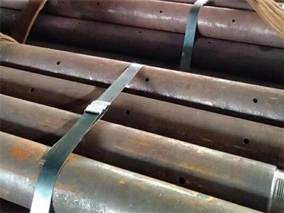 内丘管棚管